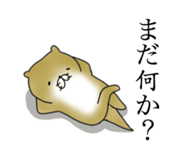 Not accepted Mr. otter sticker #2741915