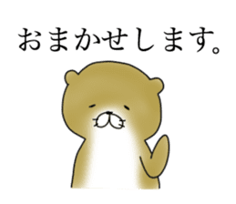 Not accepted Mr. otter sticker #2741919