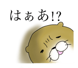 Not accepted Mr. otter sticker #2741921