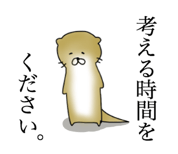 Not accepted Mr. otter sticker #2741923