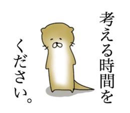 Not accepted Mr. otter sticker #2741923