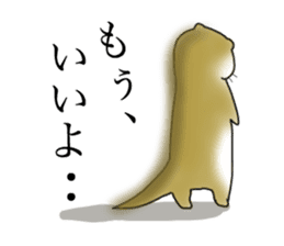 Not accepted Mr. otter sticker #2741925