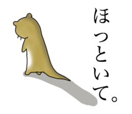 Not accepted Mr. otter sticker #2741926