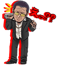 My OTOKOGi stamp 2 sticker #2742026