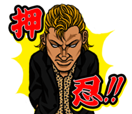 My OTOKOGi stamp 2 sticker #2742038