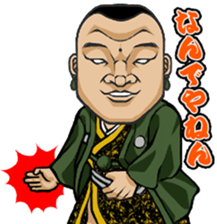 My OTOKOGi stamp 2 sticker #2742040