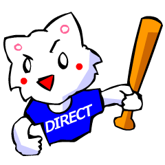 Commonly Used Word T-Shirt Wearing Cat 5