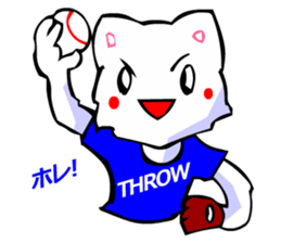 Commonly Used Word T-Shirt Wearing Cat 5 sticker #2742133