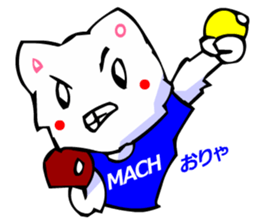 Commonly Used Word T-Shirt Wearing Cat 5 sticker #2742134