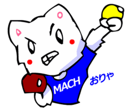 Commonly Used Word T-Shirt Wearing Cat 5 sticker #2742134