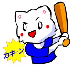 Commonly Used Word T-Shirt Wearing Cat 5 sticker #2742136