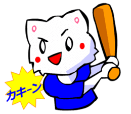 Commonly Used Word T-Shirt Wearing Cat 5 sticker #2742136