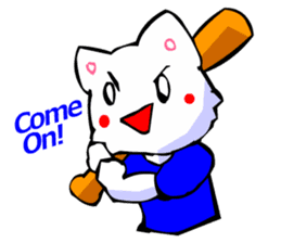 Commonly Used Word T-Shirt Wearing Cat 5 sticker #2742137