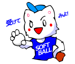 Commonly Used Word T-Shirt Wearing Cat 5 sticker #2742141