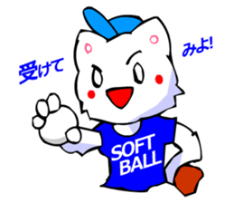 Commonly Used Word T-Shirt Wearing Cat 5 sticker #2742141