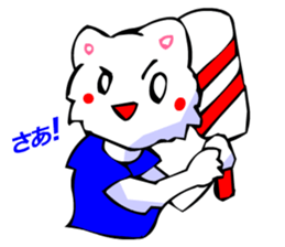 Commonly Used Word T-Shirt Wearing Cat 5 sticker #2742144