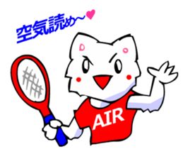 Commonly Used Word T-Shirt Wearing Cat 5 sticker #2742150