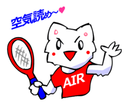 Commonly Used Word T-Shirt Wearing Cat 5 sticker #2742150