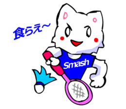 Commonly Used Word T-Shirt Wearing Cat 5 sticker #2742153