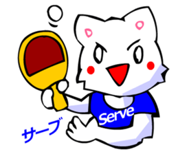 Commonly Used Word T-Shirt Wearing Cat 5 sticker #2742157