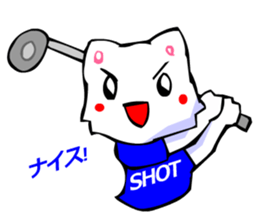 Commonly Used Word T-Shirt Wearing Cat 5 sticker #2742159