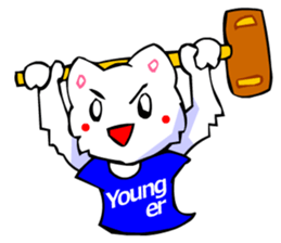 Commonly Used Word T-Shirt Wearing Cat 5 sticker #2742163