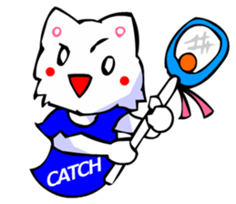 Commonly Used Word T-Shirt Wearing Cat 5 sticker #2742170