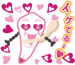 hamigaki-rock2 sticker #2742173