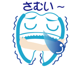 hamigaki-rock2 sticker #2742175