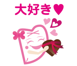 hamigaki-rock2 sticker #2742191