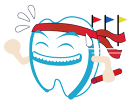 hamigaki-rock2 sticker #2742196