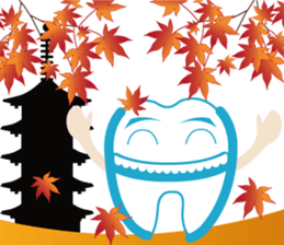 hamigaki-rock2 sticker #2742198