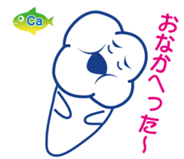 hamigaki-rock2 sticker #2742204