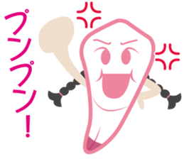 hamigaki-rock2 sticker #2742208