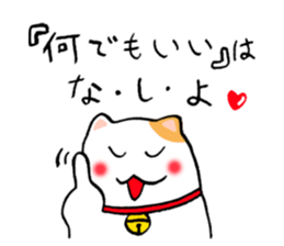 I wanted such a sticker. sticker #2742374