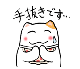 I wanted such a sticker. sticker #2742377