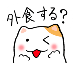 I wanted such a sticker. sticker #2742388