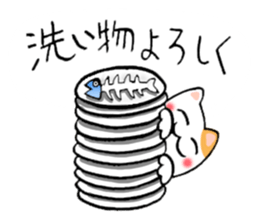 I wanted such a sticker. sticker #2742394