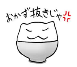 I wanted such a sticker. sticker #2742396