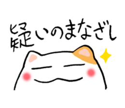 I wanted such a sticker. sticker #2742398