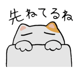 I wanted such a sticker. sticker #2742410