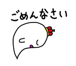The Ghost "PuPuPu" -Light and Dark- sticker #2742428