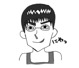 My older brother sticker #2742574