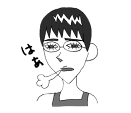 My older brother sticker #2742582