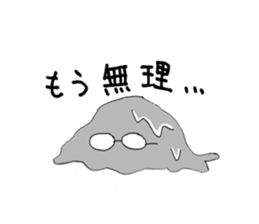 My older brother sticker #2742588