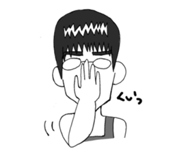 My older brother sticker #2742592