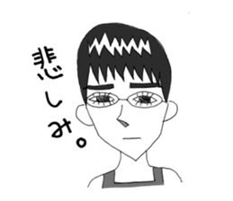 My older brother sticker #2742593