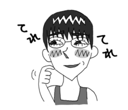 My older brother sticker #2742603