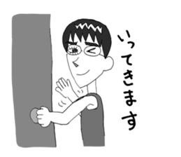 My older brother sticker #2742605