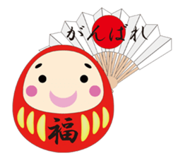 Good Luck Dharmas ! sticker #2742703